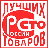 Дэнас - Вертебра Новинка (5 программ) купить в Заволжье Дэнас официальный сайт denasdoctor.ru 